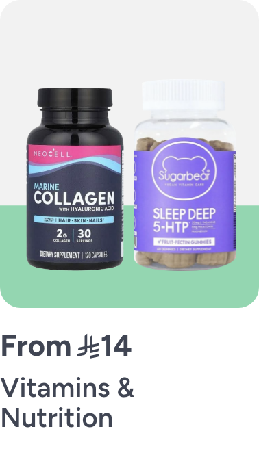 /health/vitamins-and-dietary-supplements?f[is_fbn]=1&sort[by]=popularity&sort[dir]=desc&limit=50