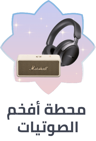 /premium-headphones-speakers-feb25-sa