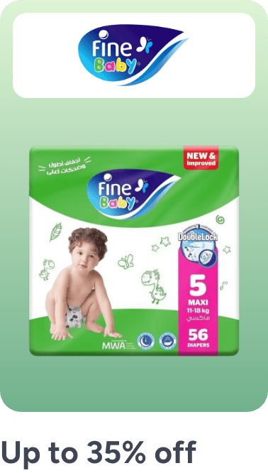 /baby-products/fine_baby/