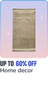 /home-and-kitchen/home-decor/ramadan-sale-offers-egypt