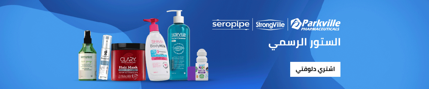 /eg-parkville-brands/?sort[by]=popularity&sort[dir]=desc&limit=50