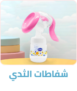 /baby-products/feeding-16153/breastfeeding/breast-pumps