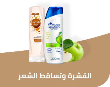 /beauty-and-health/beauty/hair-care?f[target_hair_type][]=thinning_hair&f[target_hair_type][]=anti_dandruff
