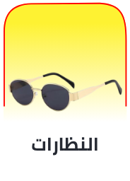 /eg-eyewear-cat-men/?sort[by]=popularity&sort[dir]=desc&limit=50