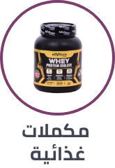 /health/sports-nutrition?sort[by]=popularity&sort[dir]=desc&limit=50
