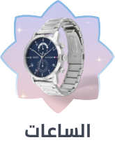 /eg-watches-cat-women