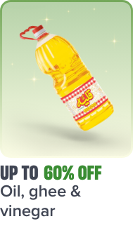 /eg-ramadan-oil-ghee