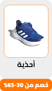 /eg-kids-footwear-all/?sort%5Bby%5D=popularity&sort%5Bdir%5D=desc