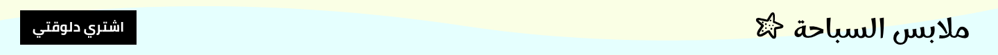 /fashion/men-31225/clothing-16204/swim-17124/?sort[by]=popularity&sort[dir]=desc&limit=50