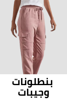 /fashion/women-31229/clothing-16021/active-16202/active-leggings/eg-sports-fashion?f[is_fbn]=1