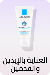 /beauty-and-health/beauty/personal-care-16343/foot-care-18632