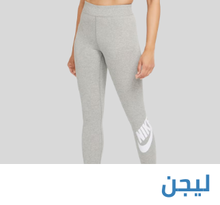 /fashion/women-31229/clothing-16021/active-16202/active-leggings?sort[by]=popularity&sort[dir]=desc&limit=50