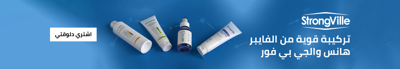 /strongville/eg-parkville-brands/?sort[by]=popularity&sort[dir]=desc&limit=50