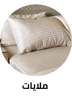 /home-and-kitchen/bedding-16171/sheets-and-pillowcases-16174/eg-bath&bedding/?sort[by]=popularity&sort[dir]=desc&limit=50