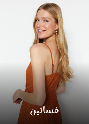 /fashion/women-31229/clothing-16021/dresses-17612/