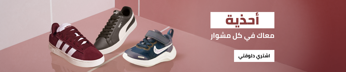 /fashion/women-31229/footwear-all