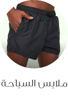 /fashion/men-31225/clothing-16204/swim-17124/eg-summer-clothing-new