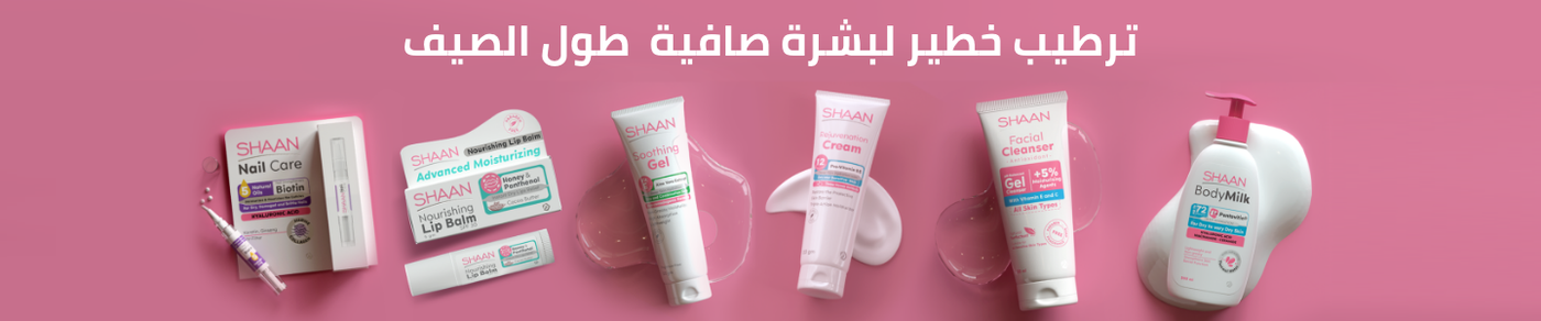 /shaan/eg-parkville-brands/?sort[by]=popularity&sort[dir]=desc&limit=50