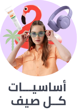 موبايلات