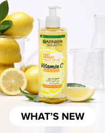 /eg-garnier-new-products