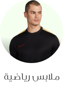 /fashion/men-31225/clothing-16204/active-16233/eg-summer-clothing-new