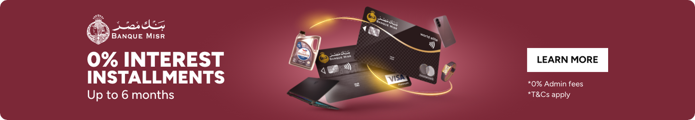 /eg-banque-misr-jul23/