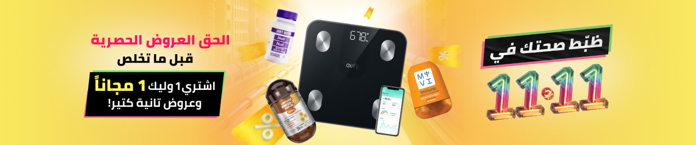 /health/centrum/durex/igea_pharma/keep_going/myvi/now/now_foods/now_sports/optimum_nutrition/puritan_s_pride/red_rex/vantage/