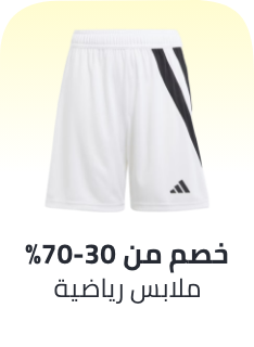 /fashion/girls-31223/boys-31221/eg-sports-fashion-dis/?limit=50&sort%5Bby%5D=popularity&sort%5Bdir%5D=desc