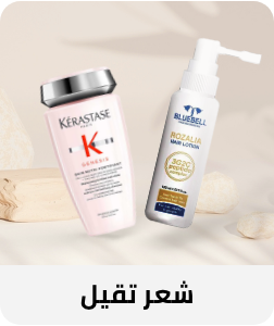 /eg-hair-care-volume