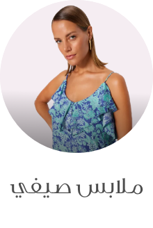 /fashion/women-31229/eg-summer-clothing-new
