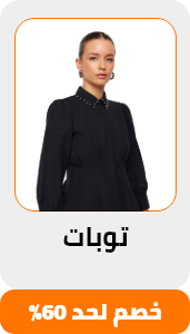 /fashion/women-31229/clothing-16021/womens-tops/eg-payweek-fk/?sort[by]=popularity&sort[dir]=desc&limit=50&page=1&isCarouselView=false