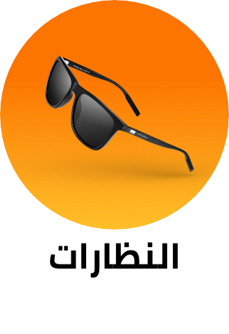 /eg-eyewear-cat-men/ 