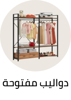 /home-and-kitchen/furniture-10180/bedroom-furniture/dressers-and-chests-of-drawers?sort[by]=popularity&sort[dir]=desc