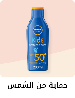 /baby-products/bathing-and-skin-care/skin-care-24519/baby-sun-protection