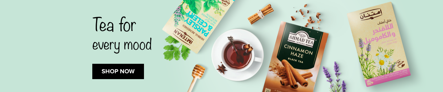/grocery-store/beverages-16314/tea/?limit=50&sort%5Bby%5D=popularity&sort%5Bdir%5D=desc