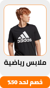 /fashion/men-31225/clothing-16204/active-16233/eg-payweek-fk/?sort[by]=popularity&sort[dir]=desc&limit=50&page=1&isCarouselView=false