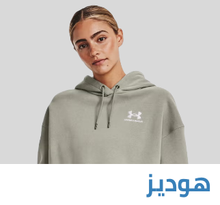 /fashion/women-31229/clothing-16021/active-16202/womens-active-hoodies?sort[by]=popularity&sort[dir]=desc&limit=50