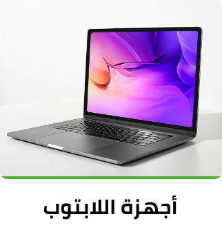 /electronics-and-mobiles/computers-and-accessories/laptops/eg-btech/?sort[by]=popularity&sort[dir]=desc&limit=50