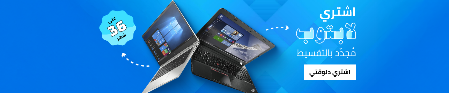 /eg-laptops-affordability-page/