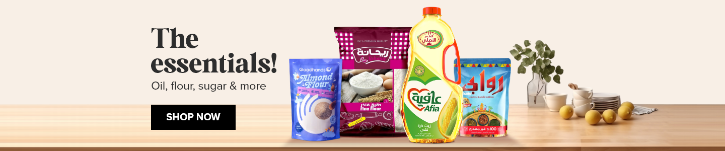 /grocery-store/cooking-and-baking-supplies