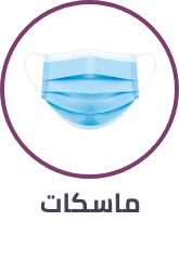 /health/medical-supplies-and-equipment/medical-face-masks-shields