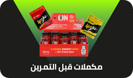 /sports-and-outdoors/sports-nutrition-sports/pre-workout-sports?sort[by]=popularity&sort[dir]=desc&limit=50