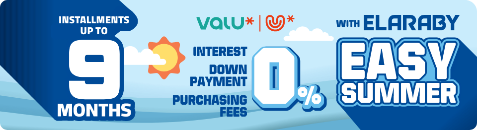 /eg-jun25-elaraby-valu/