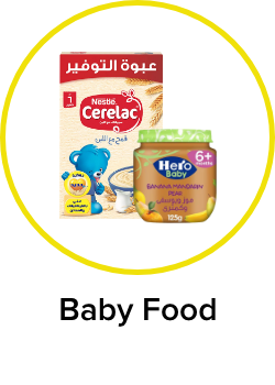 /grocery-store/baby-care-food/baby-foods?sort[by]=popularity&sort[dir]=desc