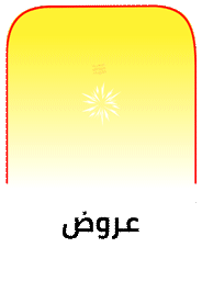 /eg-nov25-fashion-hot-deals/?sort[by]=new_arrivals&sort[dir]=desc