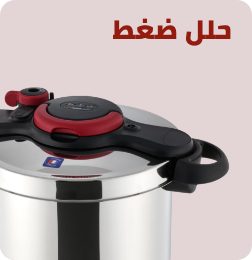 /home-and-kitchen/kitchen-and-dining/cookware/pressure-cookers-and-accessories?sort[by]=popularity&sort[dir]=desc&limit=50