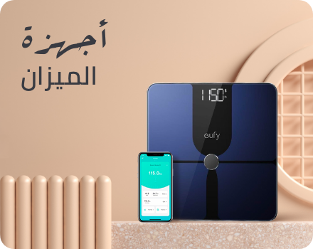 /home-and-kitchen/bath-16182/scales-25025