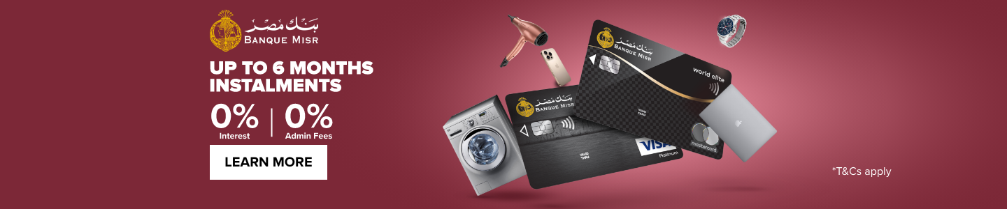 /eg-banque-misr-jul23/