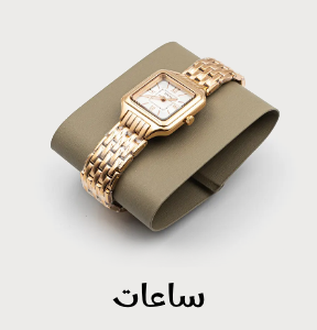 /fashion/women-31229/womens-watches/