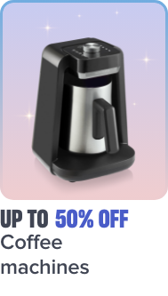 /home-and-kitchen/home-appliances-31235/small-appliances/coffee-makers/ramadan-sale-offers-egypt